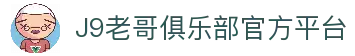 APP下载中心